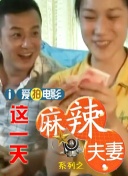 欧美综合视频在线